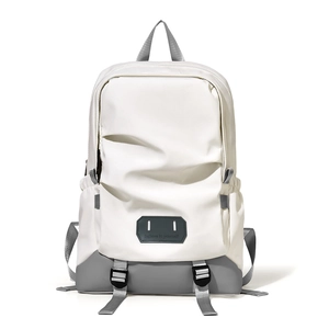 Large capacity waterproof travel backpack in white and grey with inspirational quote