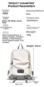 Detailed size chart and internal structure layout for large travel laptop backpack