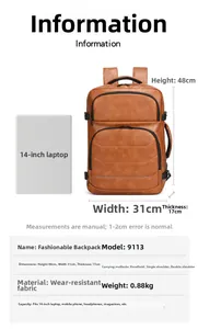 Detailed dimensions of brown 17-inch laptop backpack with high-capacity storage capacity