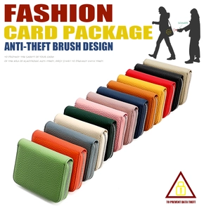 Detailed grid of RFID leather card holders in twelve colors with lychee texture