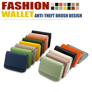 Group shot of 14 colorful leather RFID card holders with smooth zippers in grid layout