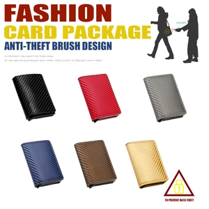 Aluminum card holder with RFID blocking and carbon fiber texture in multiple colors