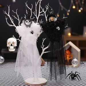 Halloween Hanging Witch Ghost Ornaments Gauze Skirt Skull Spider Decorations For Party Home Yard Window Display Prop