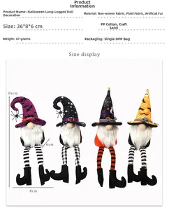 Detail view of 36cm tall Halloween gnome dolls showing non-woven fabric and faux fur texture
