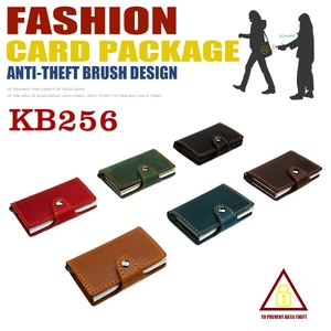 Detail view of multi-color RFID blocking leather card holders with contrast stitching