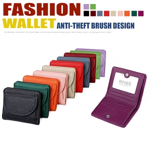 Detail view of multi-color leather wallets with RFID protection and secure snap button