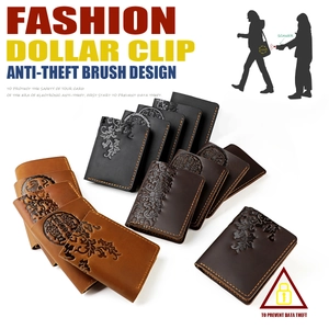Detailed relief of vintage embossed floral leather wallets with anti-theft brush protection