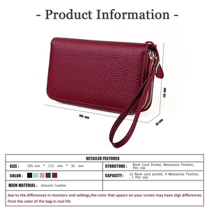 Deep red RFID genuine leather wallet dimensions and internal storage structure diagram