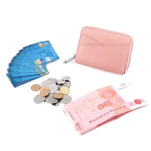 Pink lychee grain leather card wallet with L-shaped zipper and coin storage slots
