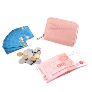 Pink lychee grain leather coin purse with zipper and multiple exterior card slots