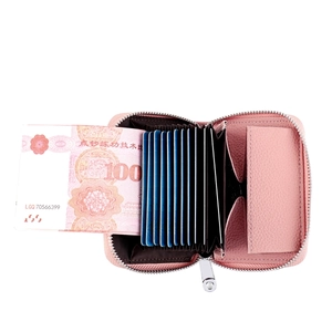 Pink pebbled leather card holder with accordion slots and secure zipper closure