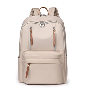 Large beige nylon laptop backpack with brown leather details for travel and school use