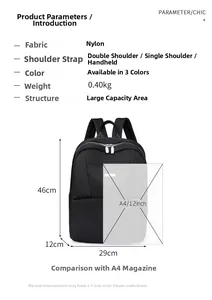 Detail view of black nylon backpack dimensions showing 46x29x12cm size and large capacity
