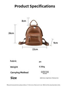 Detail view of mini PU leather backpack showing dimensions 22cm x 26cm x 9cm and brown texture