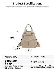 Close-up of beige PU leather backpack details showing dimensions and triple-carry design