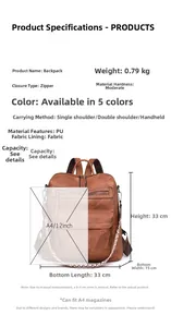 Detailed size chart for brown PU leather backpack with A4 magazine capacity