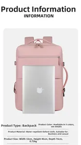Pink waterproof laptop backpack size 32x46x16cm with lightweight oxford fabric details