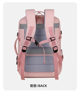 Pink travel laptop backpack featuring breathable gray mesh back panel and padded S-straps