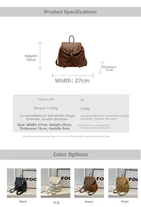 Detailed chart showing PU leather backpack dimensions 27x25x15cm and four color options