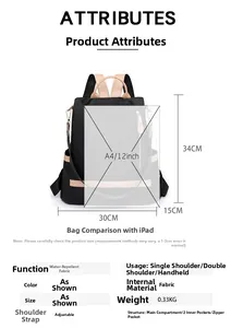Detailed size specifications for minimalist water-resistant nylon backpack with dimensions