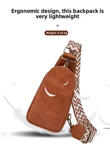 Lightweight brown PU leather chest bag with a wide geometric strap weighing only 0.36KG