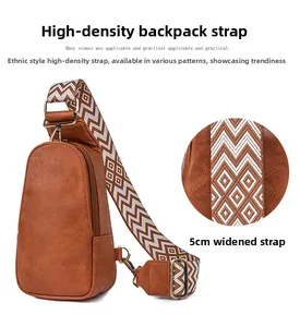 Brown vintage chest bag featuring a 5cm wide ethnic geometric pattern shoulder strap