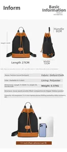 Size guide for Oxford cloth backpack showing 38x27x13cm dimensions and internal structure