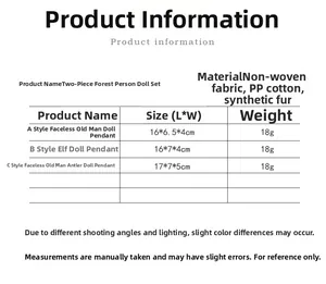 Detailed size chart for Christmas elf and faceless doll plush tree ornaments