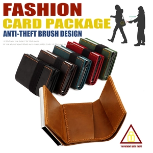 Detail of RFID blocking trifold crazy horse leather wallet with automatic pop-up card mechanism