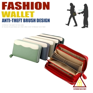 Detail showing multi-color RFID leather wallets with large capacity card holder structure