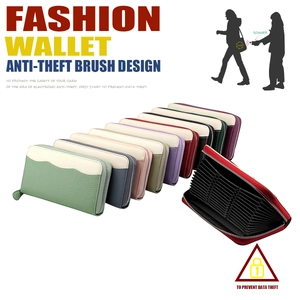 Litchi texture leather wallet with RFID blocking and multi-card organ slot design