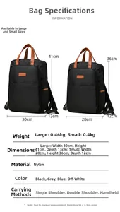 Size chart showing large and small nylon backpacks with dimensions in centimeters