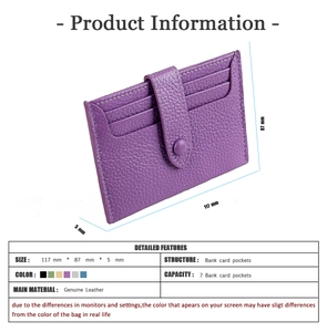 Detail view of purple genuine leather RFID card holder with dimensions 117x87x5mm