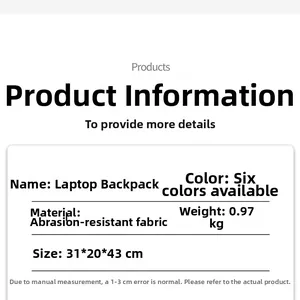 Detailed technical specifications table for a lightweight 0.97KG laptop backpack