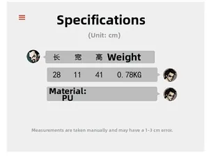 Detailed size specifications for the PU backpack showing dimensions 28x11x41cm and weight