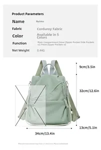 Detail view of corduroy backpack specifications, dimensions and internal compartments