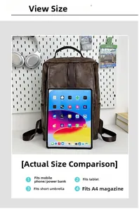 Brown PU leather backpack detail showing large capacity for iPad and A4 magazines
