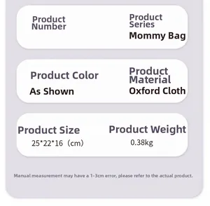 Detail specifications of oxford cloth diaper bag showing dimensions 25x22x16 cm and 0.38kg weight