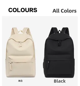 Front view of beige and black minimalist backpacks with U-shaped pockets and side storage