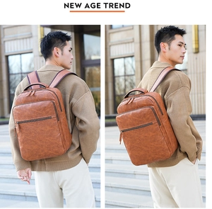 Detail view of stylish brown PU leather backpack with textured surface and ergonomic straps