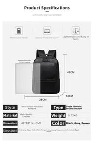 Detailed spec chart for 15-inch laptop backpack with 42x28x14cm size and 0.73kg weight