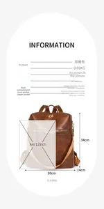 Detailed technical view of brown PU backpack showing 34x30x14cm size and capacity