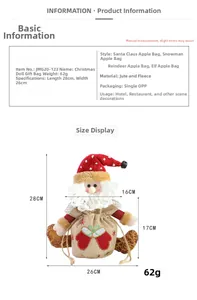 Detailed dimensions of Santa Claus jute gift bag with 28cm width and 26cm height size