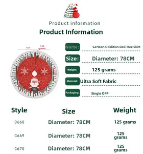 Size chart for 78cm Christmas tree skirt detailing material and weight specifications