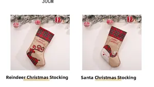 Detail eines 30cm Sackleinen-Weihnachtsstrumpfs mit Elch-Stickerei und Karosaum