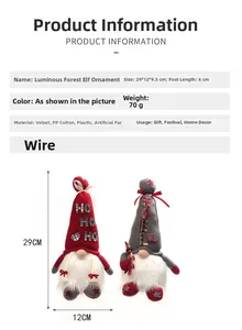 Detail view of 29cm lighted Christmas gnome plush with Noel and Ho Ho Ho embroidery