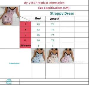 Tabella taglie dettagliata per camicia da notte in seta da donna con misure S-XL