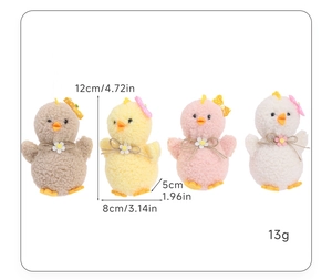 Detail showing plush chick pendant dimensions 12x8x5cm in four assorted colors