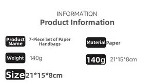 Detailed size chart for 7-piece floral paper gift bags measuring 21x15x8 cm