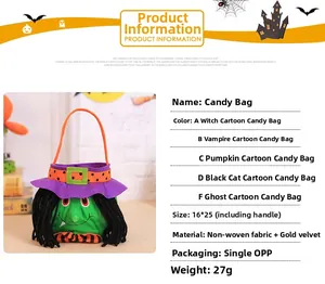 Detail view of witch themed Halloween candy bag made of non-woven and gold velvet cloth